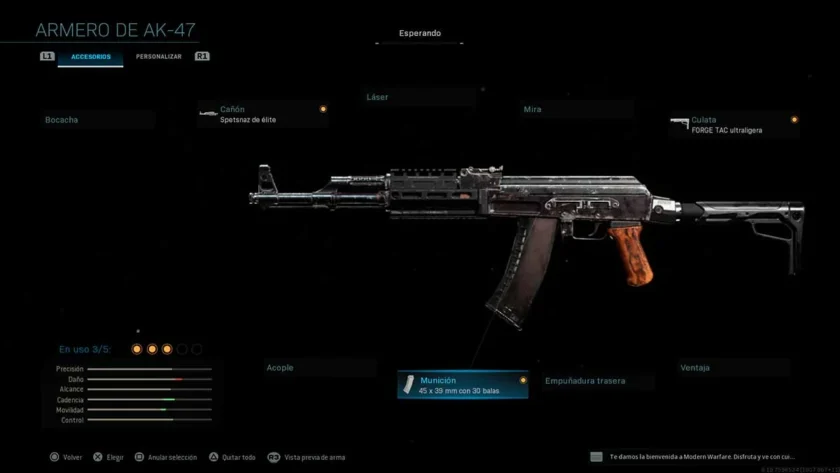 ak-12 modern warfare