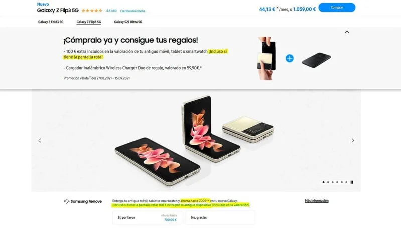 samsung shop